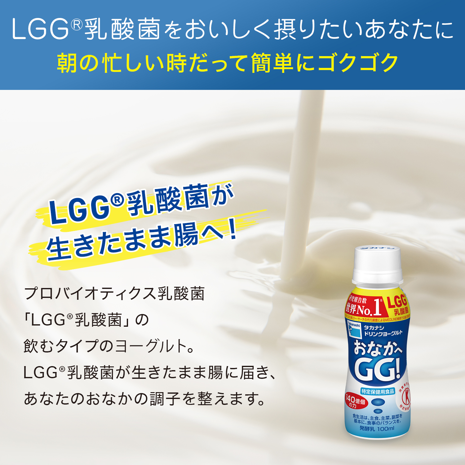 GRACELL ダイエットドリンク 100g 日本最大のブランド 公式】GRACELL(グレイセル)-Wellness Cocoa