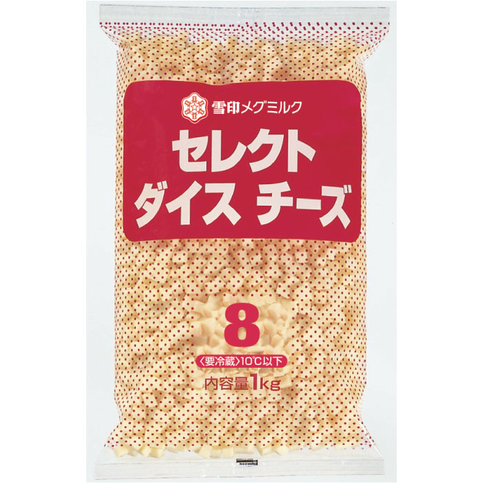 チーズ 熟成ハード 長期熟成 チーズセット チーズ アソート 3種 (コンテ ド