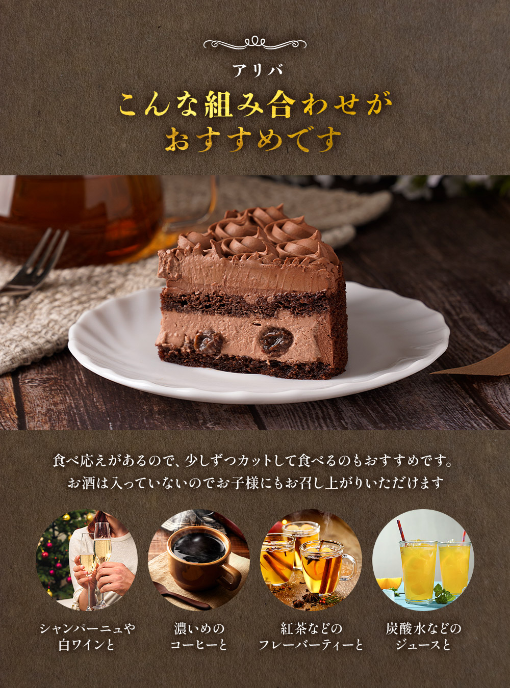 【新品未開封】 シルベーヌ 32箱まとめ売り チョコケーキ 新品未開封】 シルベーヌ 32箱まとめ売り チョコケーキ