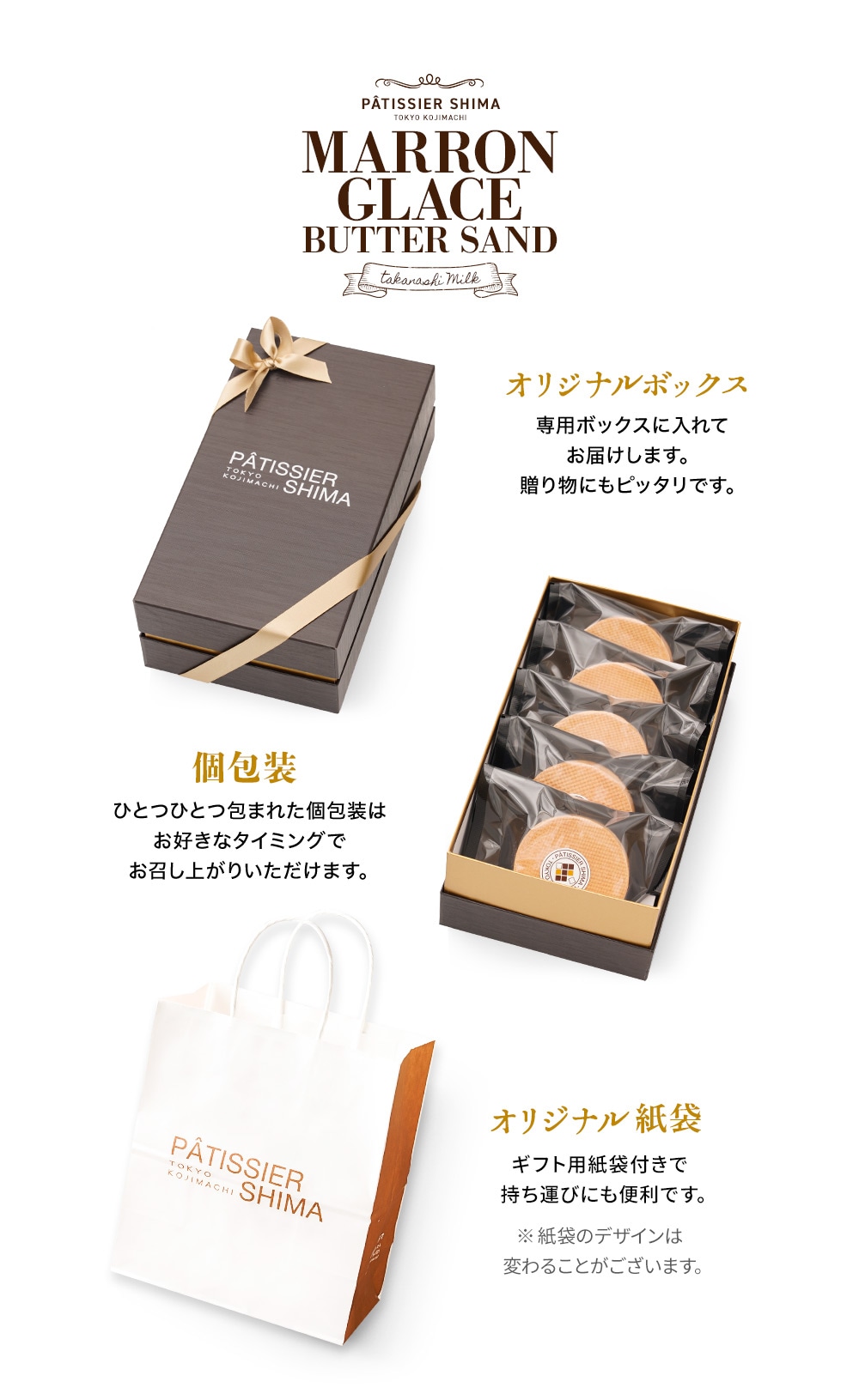 Amazon.co.jp: 【 九十九島 】 博多まろん ( 8個入 ) x 1箱