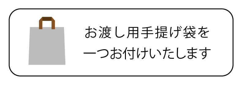 ギモーブ3種の詰め合わせ | タカナシミルク WEB SHOP