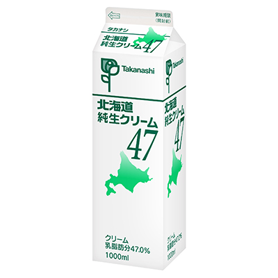 フェイスクリーム mitan Afrin No Drip Nasal Decongestant Original Maximum Strength