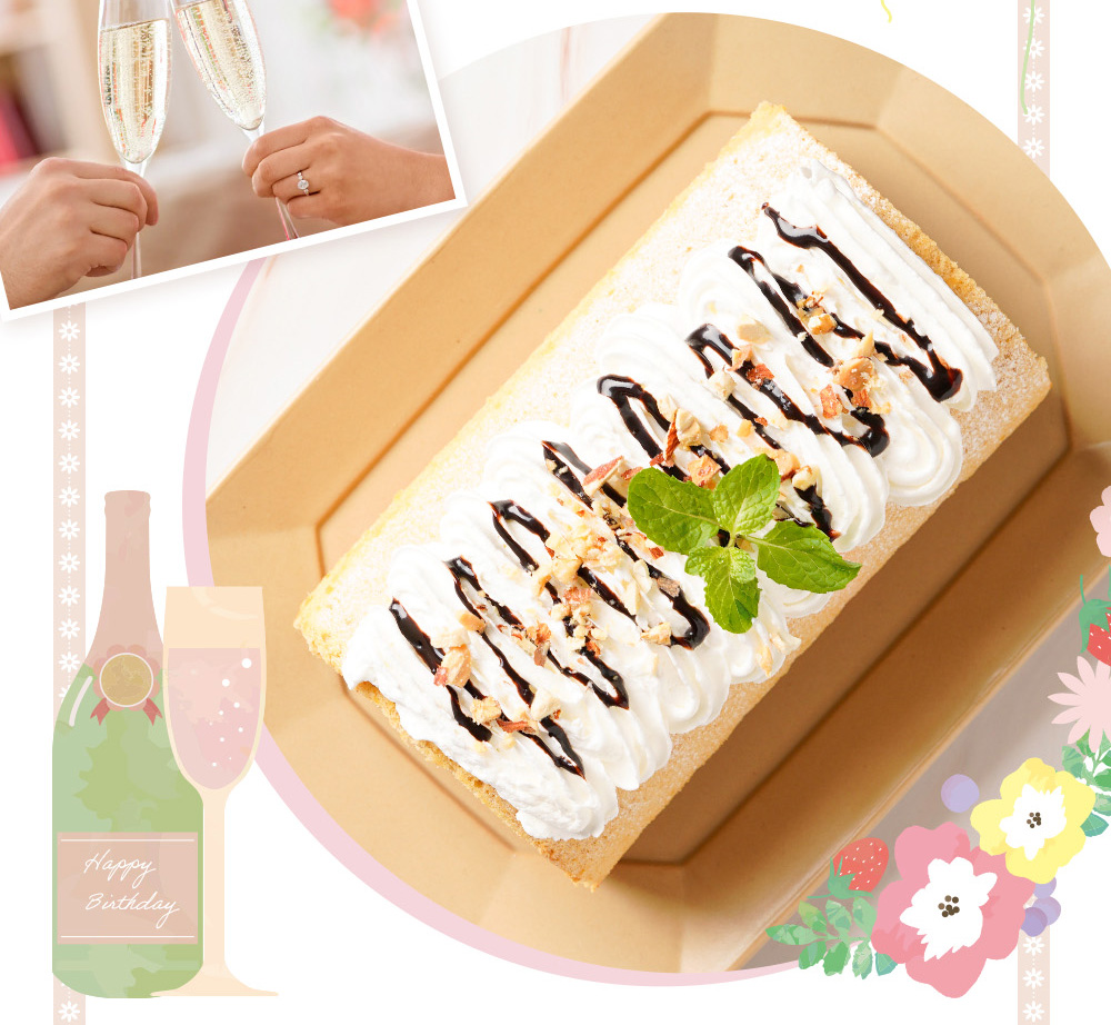 薬売りのねりきなこギフトBOX［3本セット］ – Senkintan