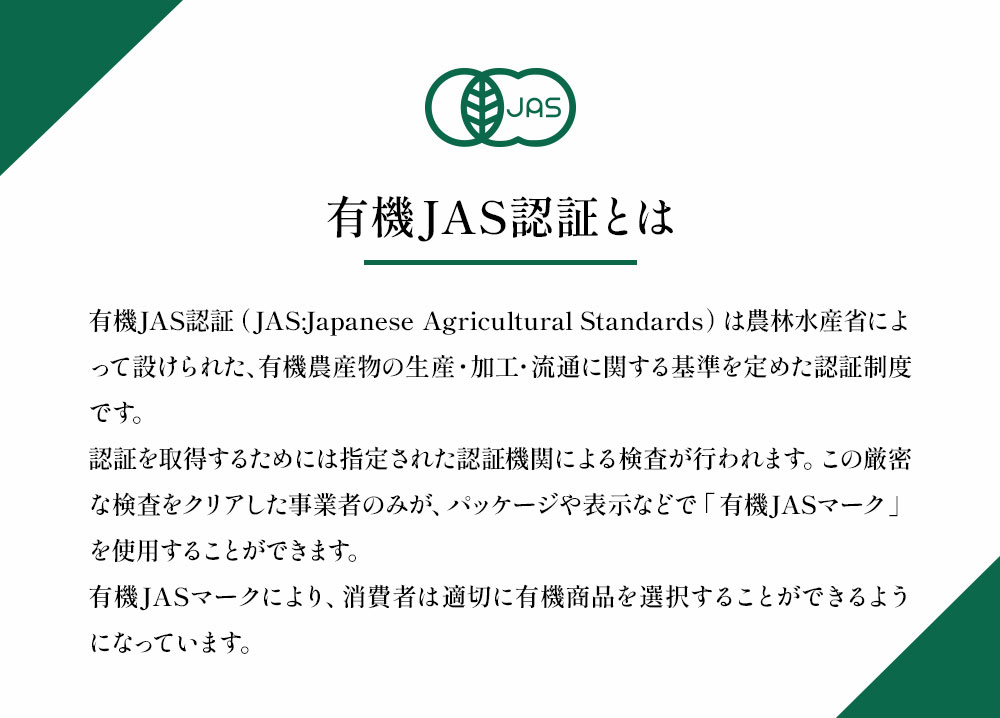 ゆきだるま 様 ご注文品SALE選べるジュース 12本セット(ゼリー6
