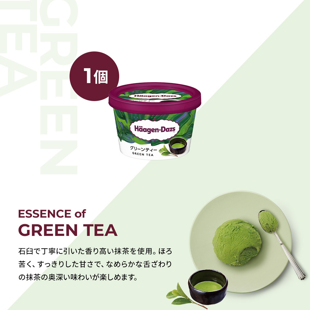 はっぱページ 取寄5]ソフトサテンロングハッピ S 黒/金襟 (ハチマキ付) 14443: PC