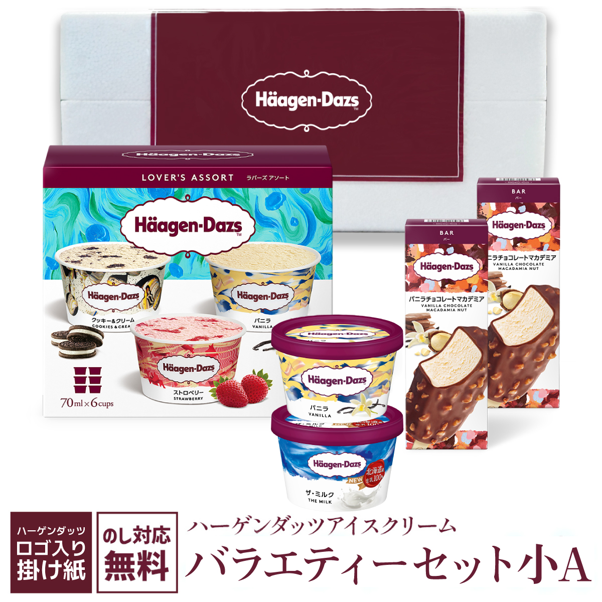 たっち出品 シャチハタ データーネームEX 18号 キャップ式【ネーム印専門店】