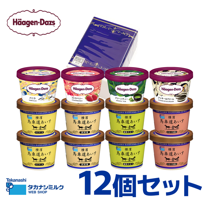 ハーゲンダッツ 71JovoHar6L._UF350,350_QL50_.jpg