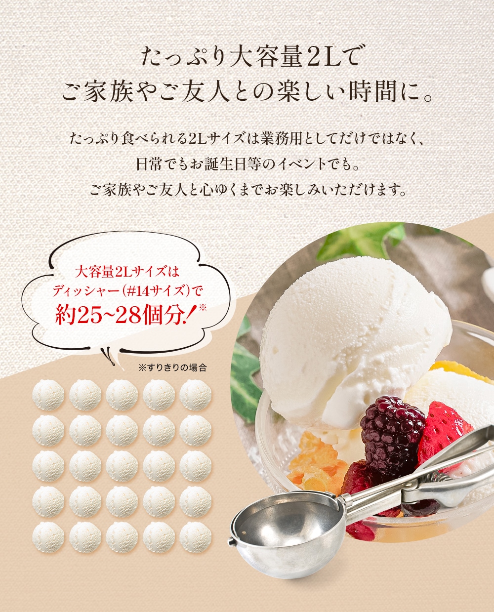 インメトリィ ミルク 2つ セット インメトリィ ミルク 2つ セット