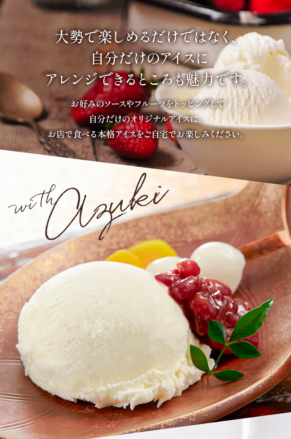 素材のミルク2リットル | タカナシミルク WEB SHOP