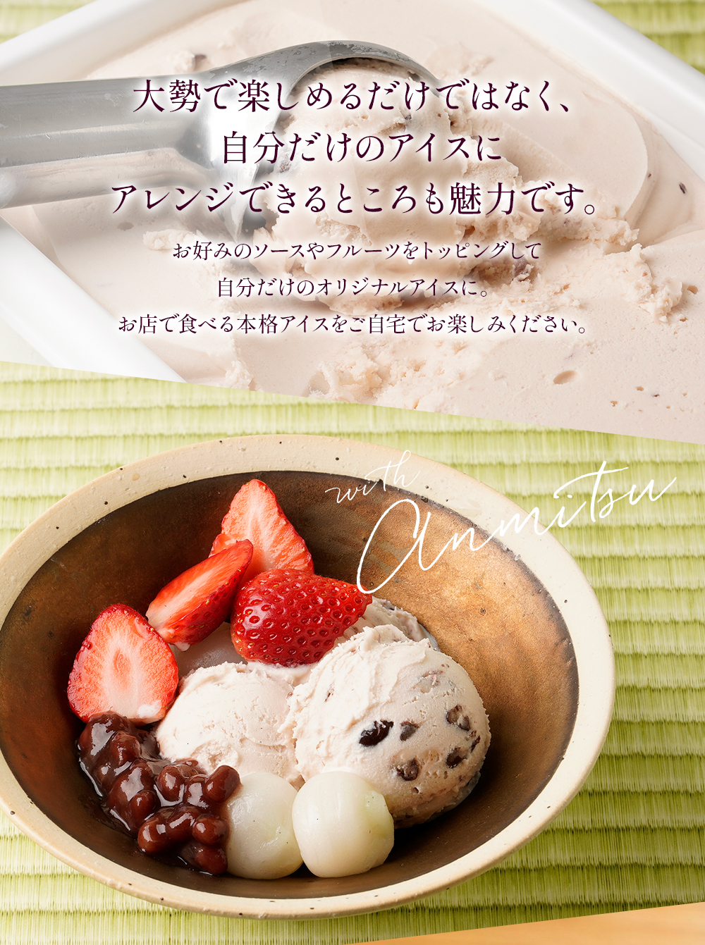 海藻の詩○キャラメルブラウン1kg 業務用 塩生キャラメル MANGETSU 85g×3箱 長崎県/firando [42AFAE034