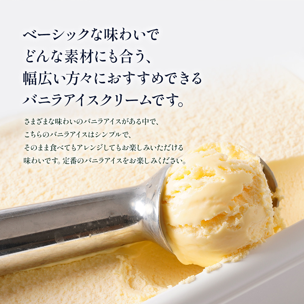 ☆　maru様｜ミネラルクリーム２ 楽天市場】【エントリーでポイント10倍】送料無料 PLバニラ