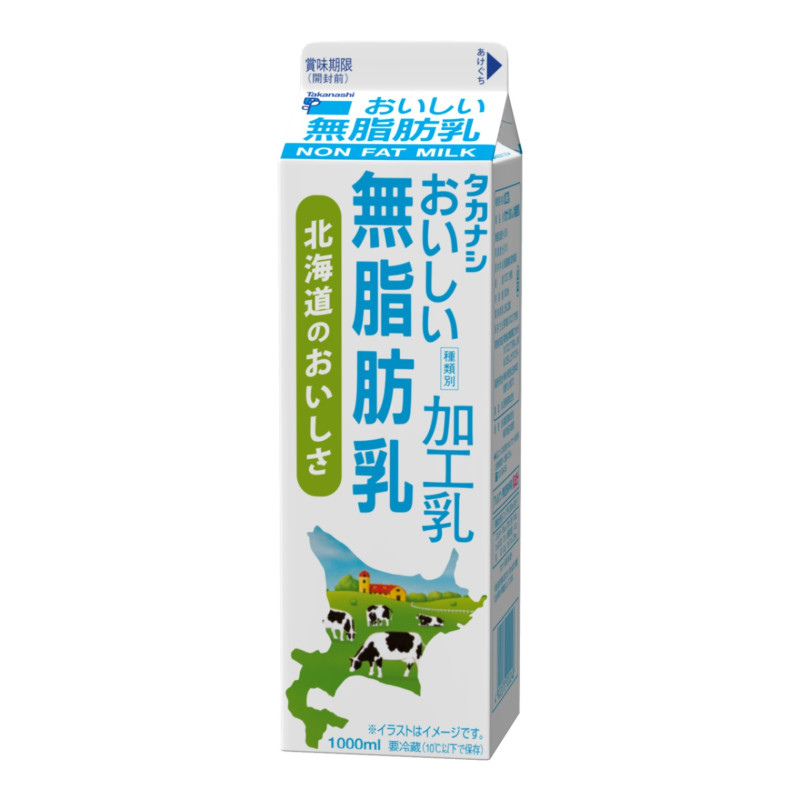 おいしい無脂肪乳1000ml | タカナシミルク WEB SHOP