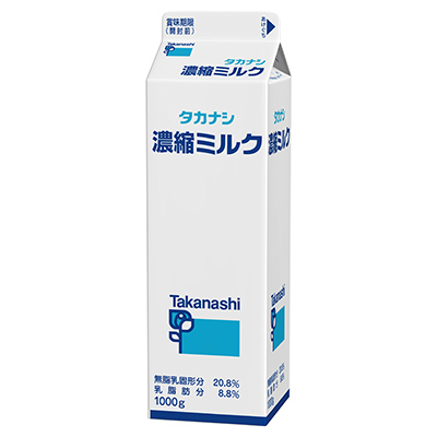 ミルクティー出品になります。 日東紅茶 ロイヤルミルクティーあまおう8P (4902831511471) の