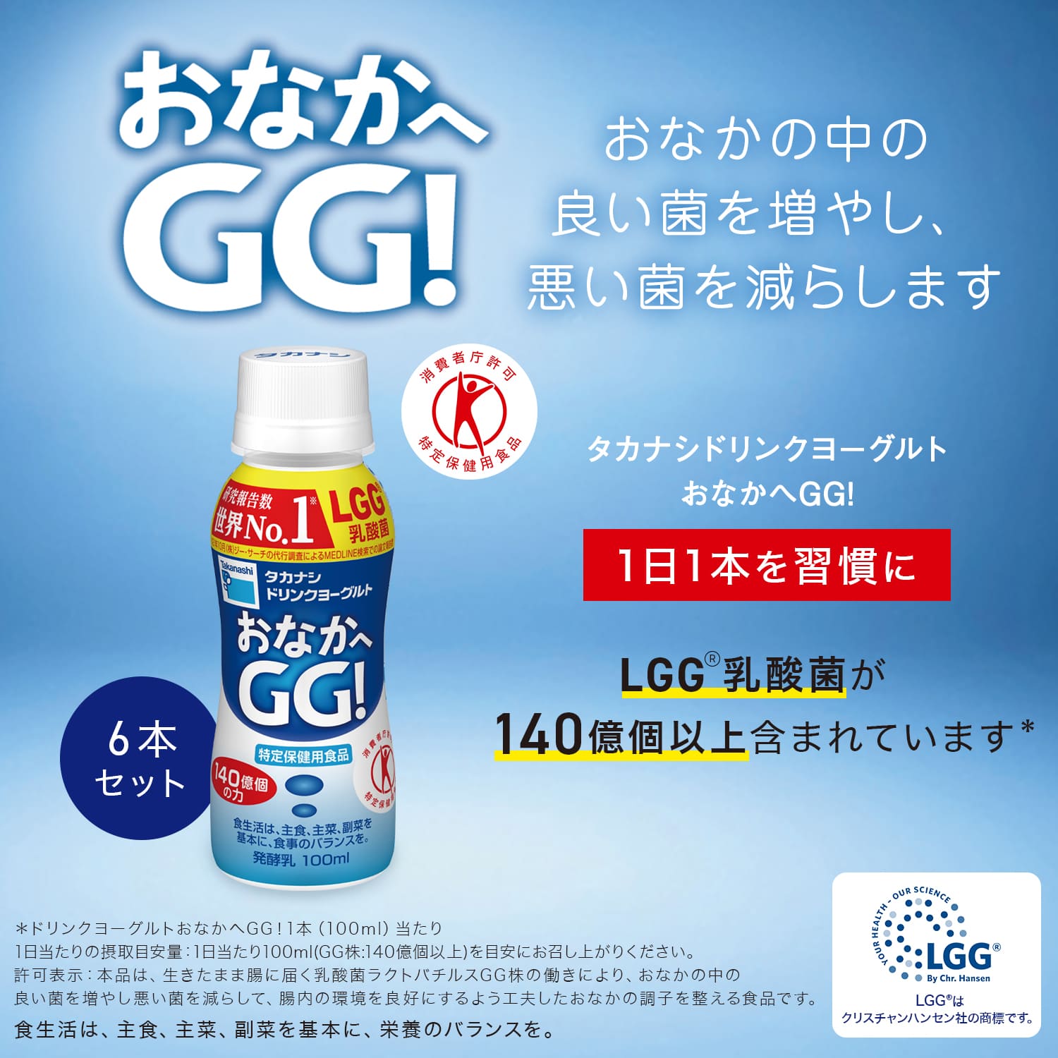GRACELL ダイエットドリンク 100g 2025-25 秋冬新作 ハイブランドの Amazon | GRACELL グレイセル