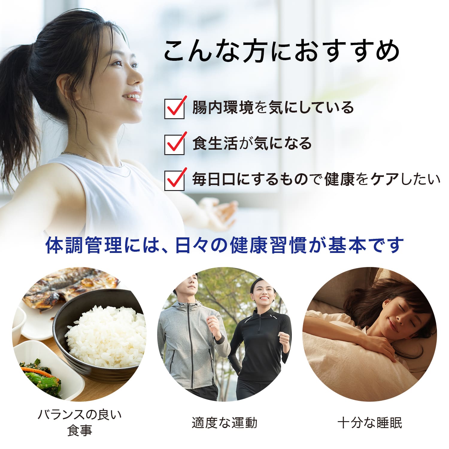 Nestle - ネスレ ウェルネスミルク γ―アミノ酸配合 楽天市場】Pure GABA 30粒 × 3個セット 【ネスレ 睡眠サプリ (90