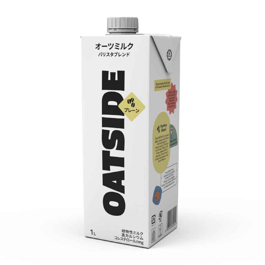 OATSIDE (オーツサイド) | シンプルに、美味しすぎ。 贅沢な