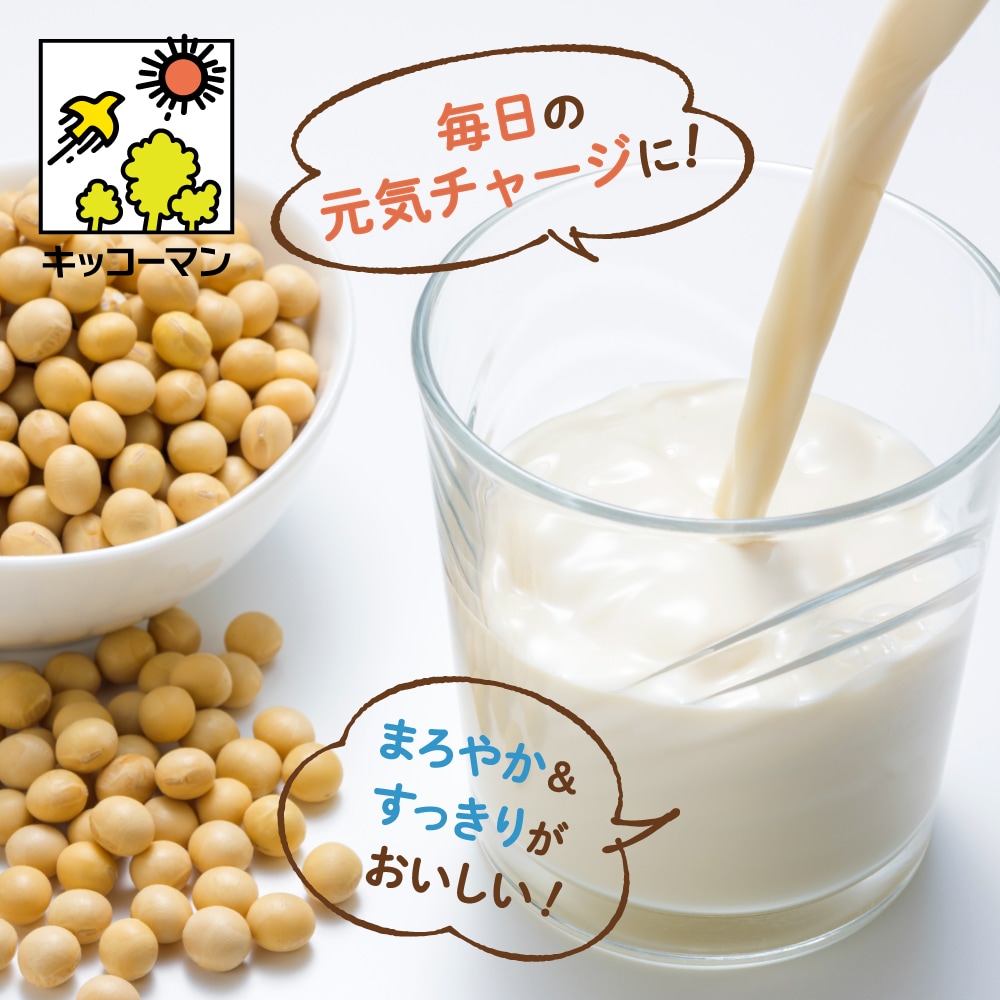調整豆乳1000ml | タカナシミルク WEB SHOP