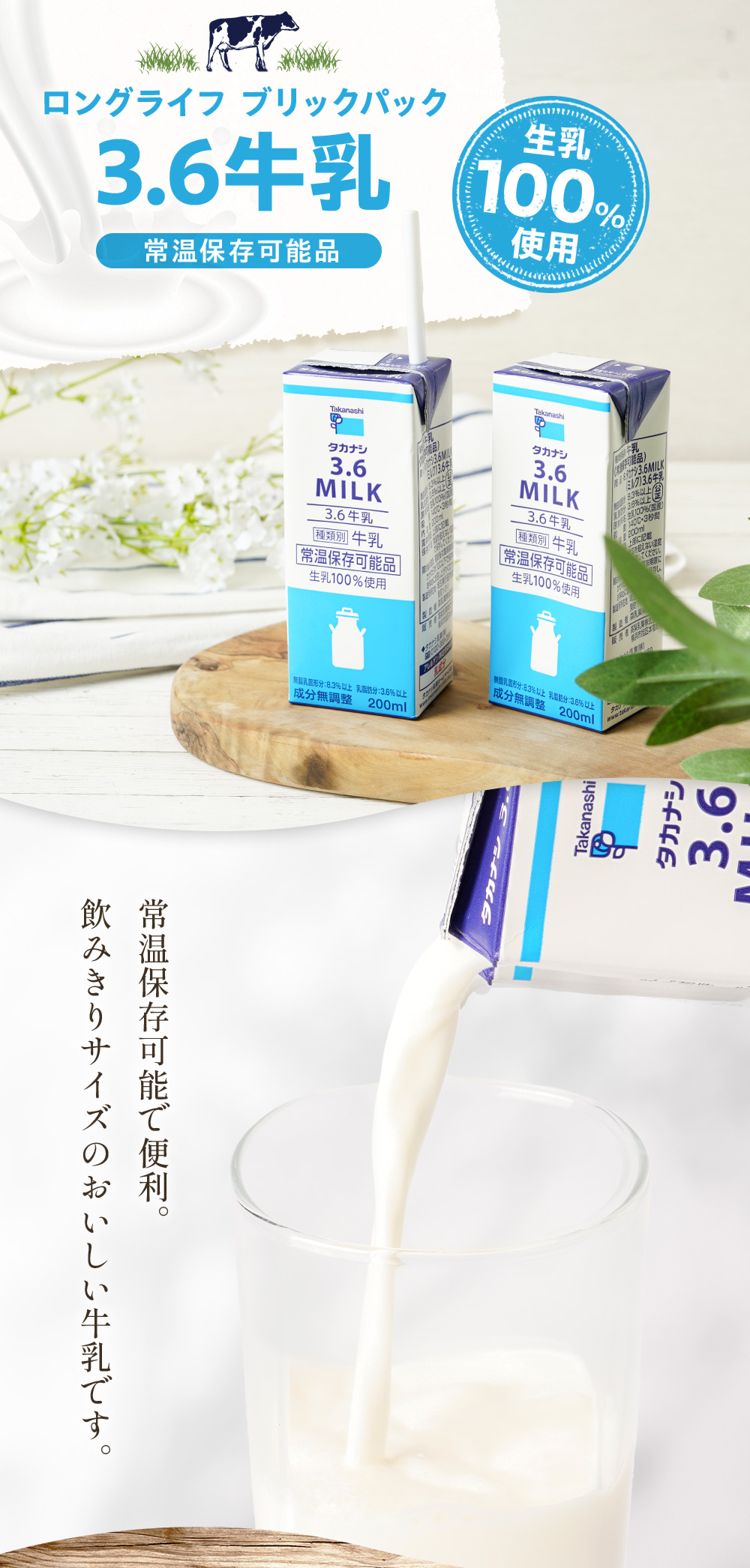 CBNシリアルミルク×３ CBNリキッド シリアルミルク 1ml×3