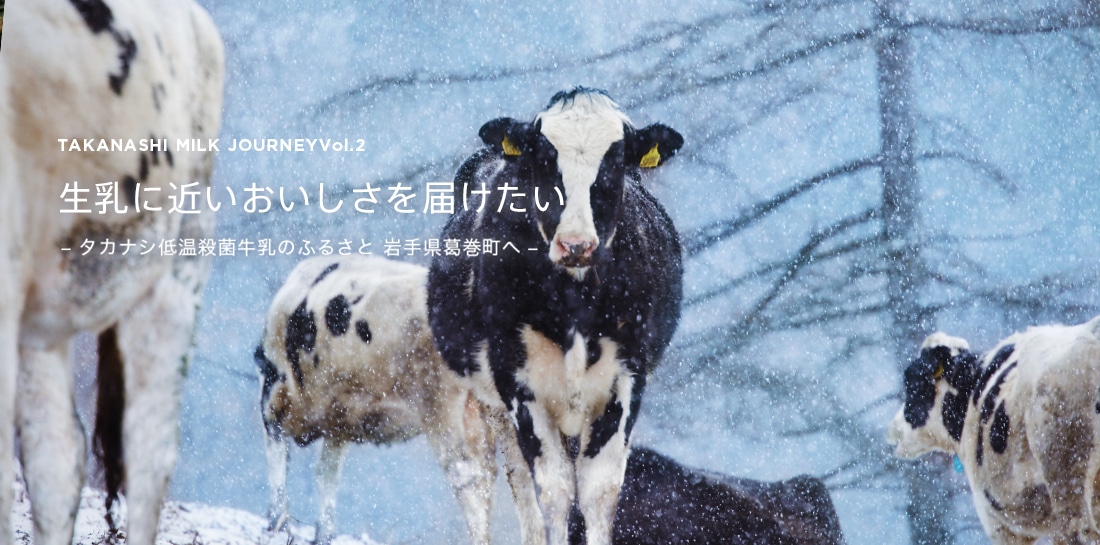 製品 | タカミミルク[機能性乳液] | タカミ化粧品 公式通販